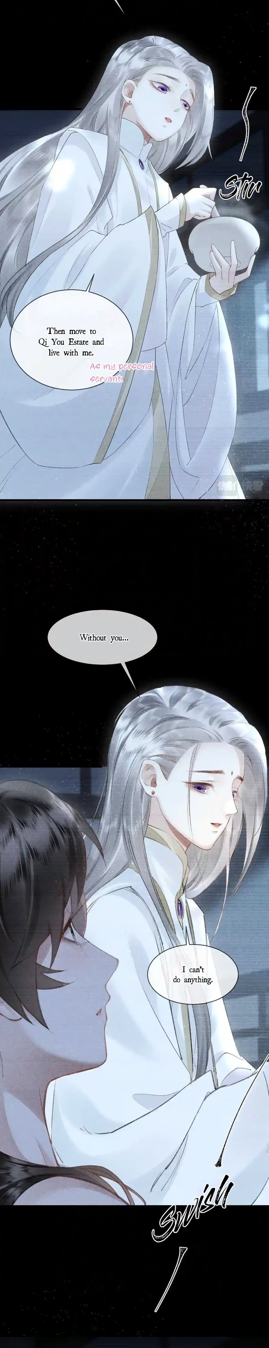 The King Likes to Bully Me chapter 24 - page 17
