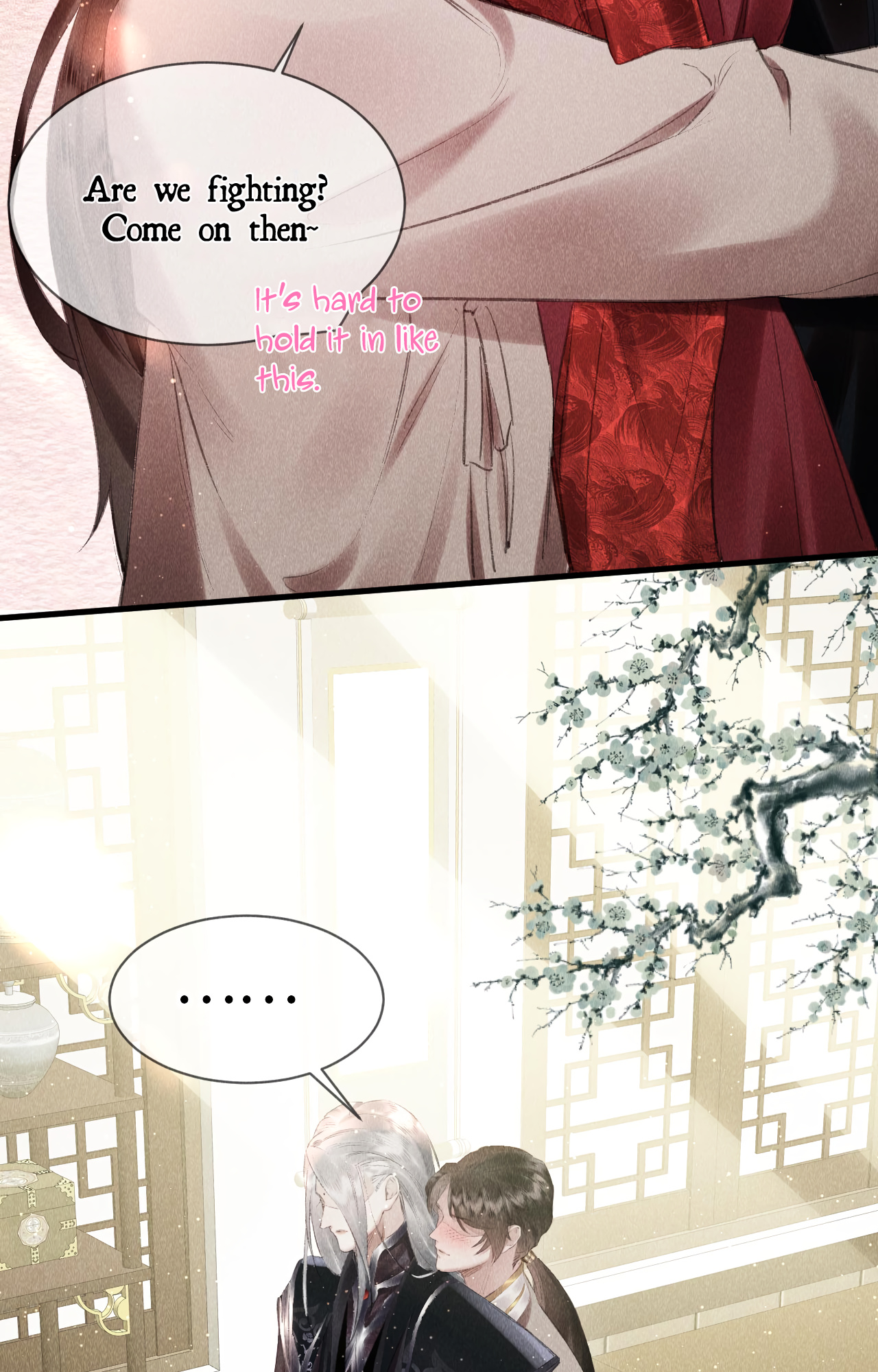 The King Likes to Bully Me chapter 15 - page 12