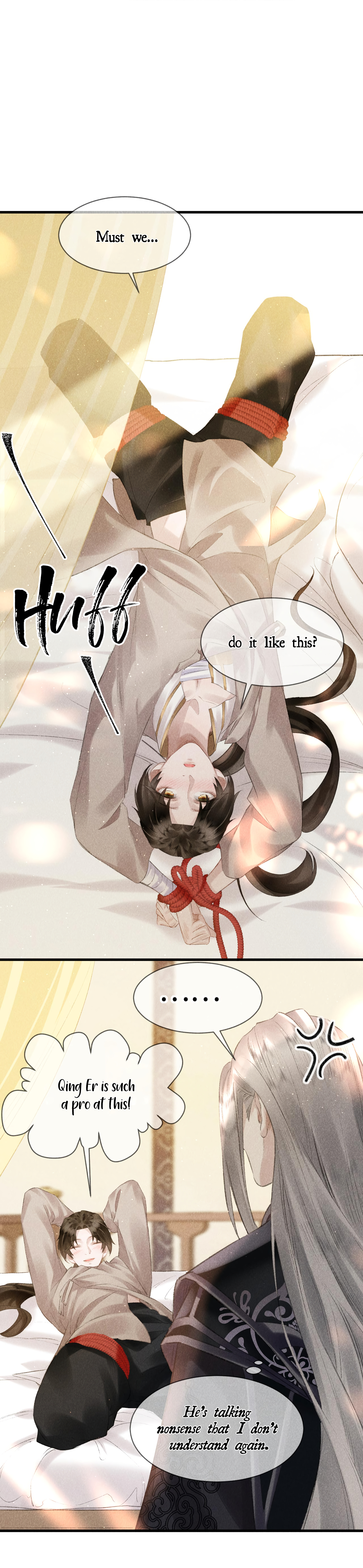 The King Likes to Bully Me chapter 15 - page 17
