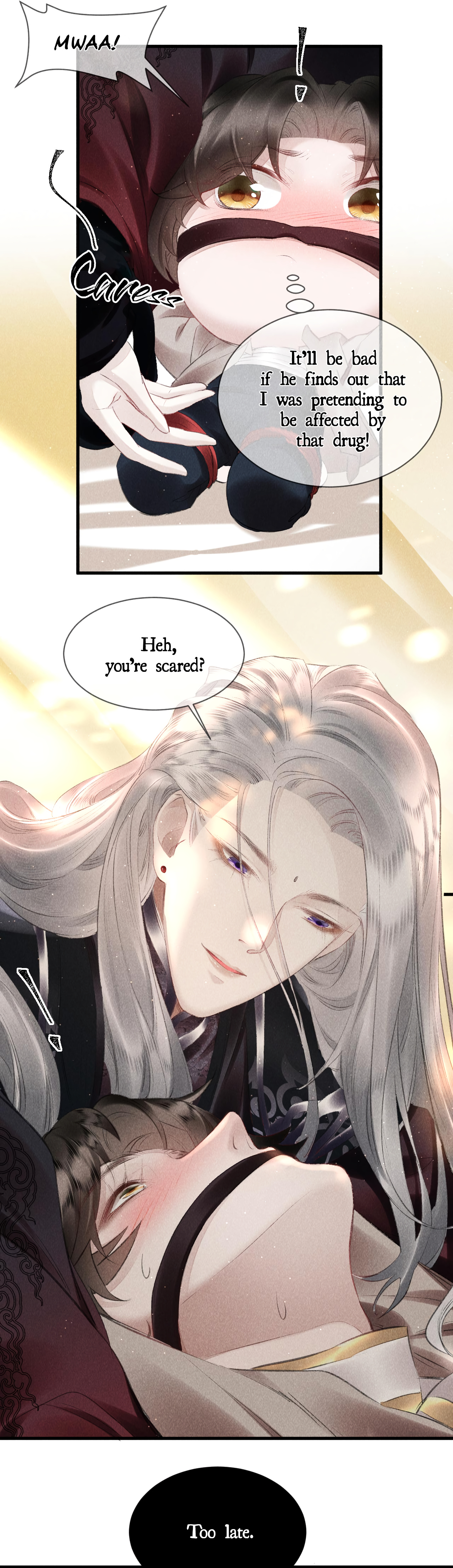 The King Likes to Bully Me chapter 15 - page 22