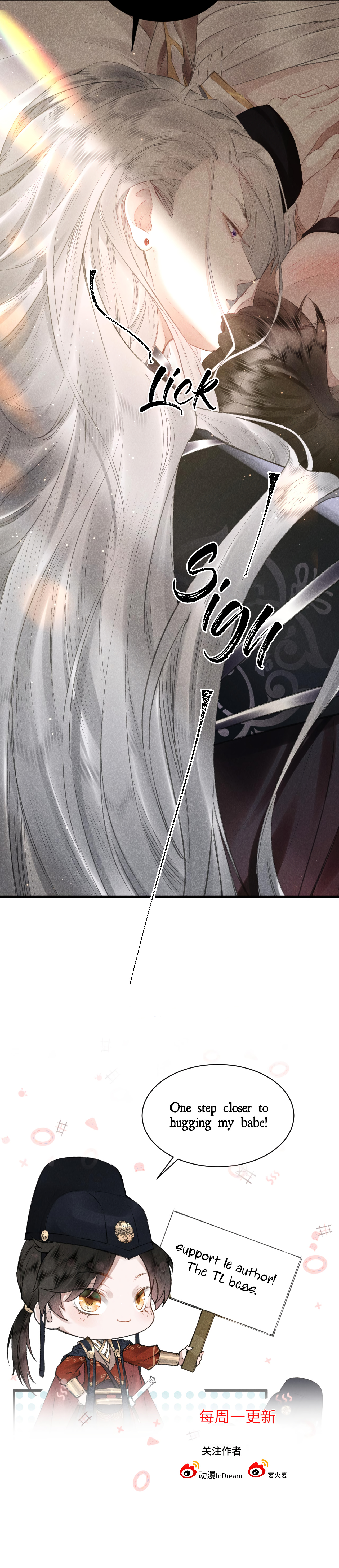 The King Likes to Bully Me chapter 15 - page 23