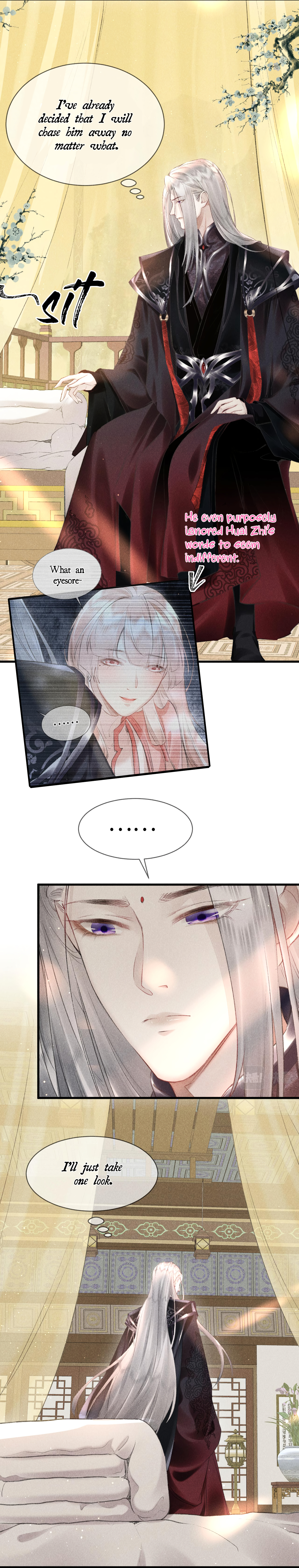 The King Likes to Bully Me chapter 15 - page 4