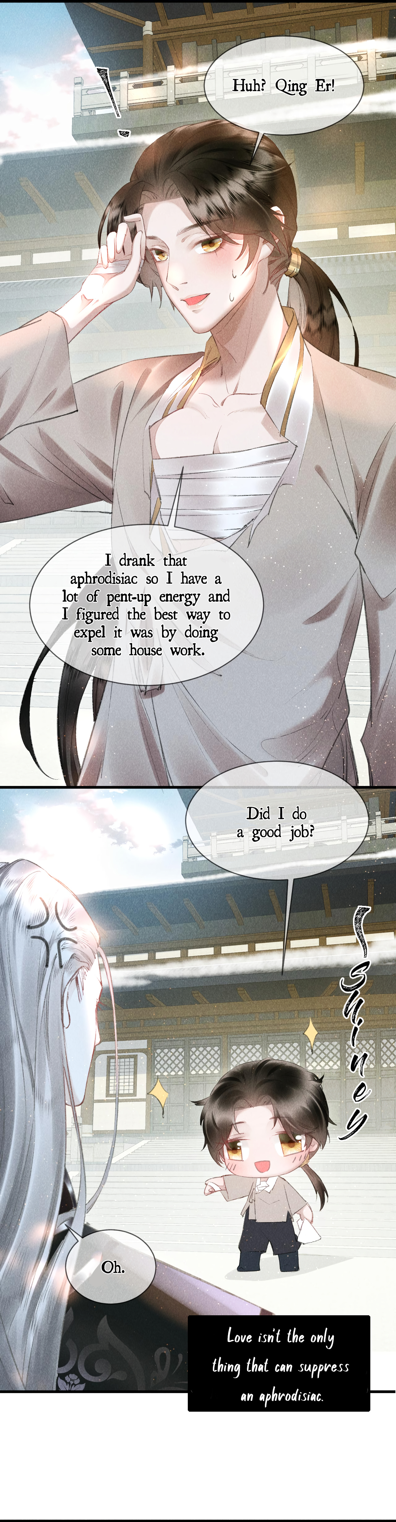The King Likes to Bully Me chapter 15 - page 6