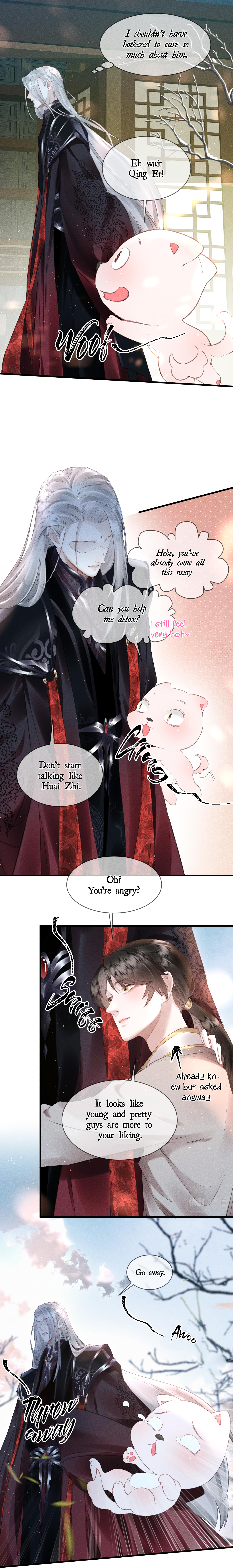 The King Likes to Bully Me chapter 15 - page 7