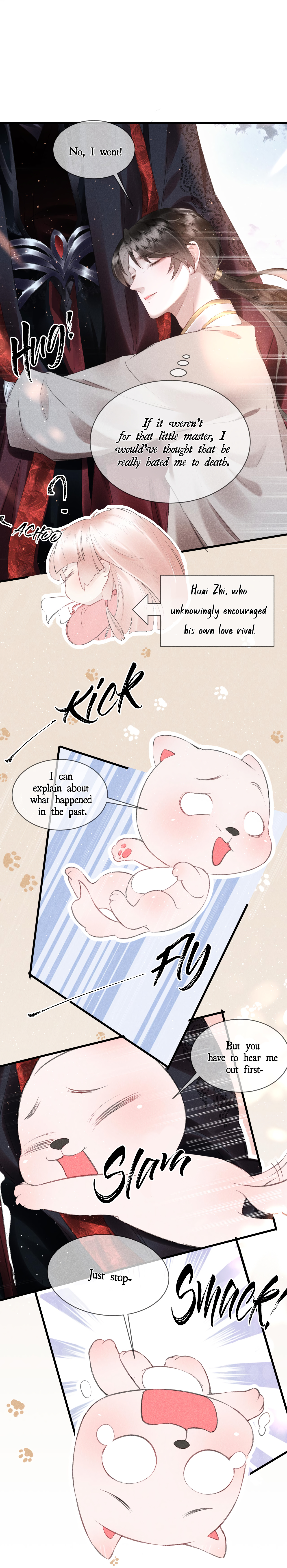 The King Likes to Bully Me chapter 15 - page 8