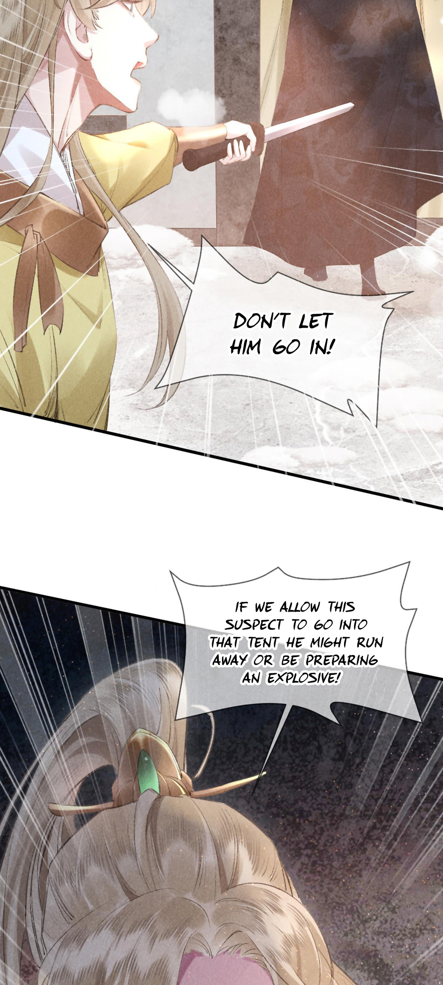 The King Likes to Bully Me chapter 9 - page 19