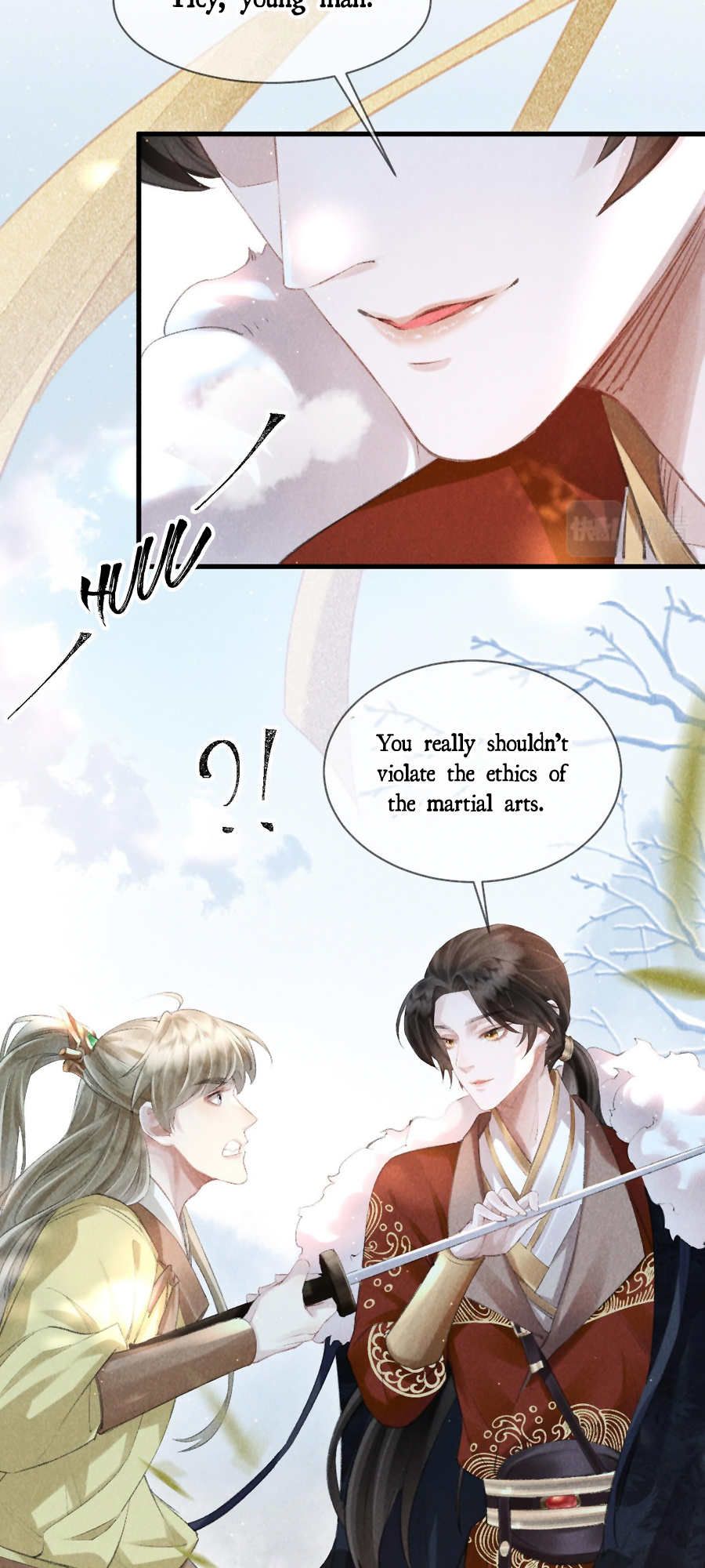 The King Likes to Bully Me chapter 9 - page 23