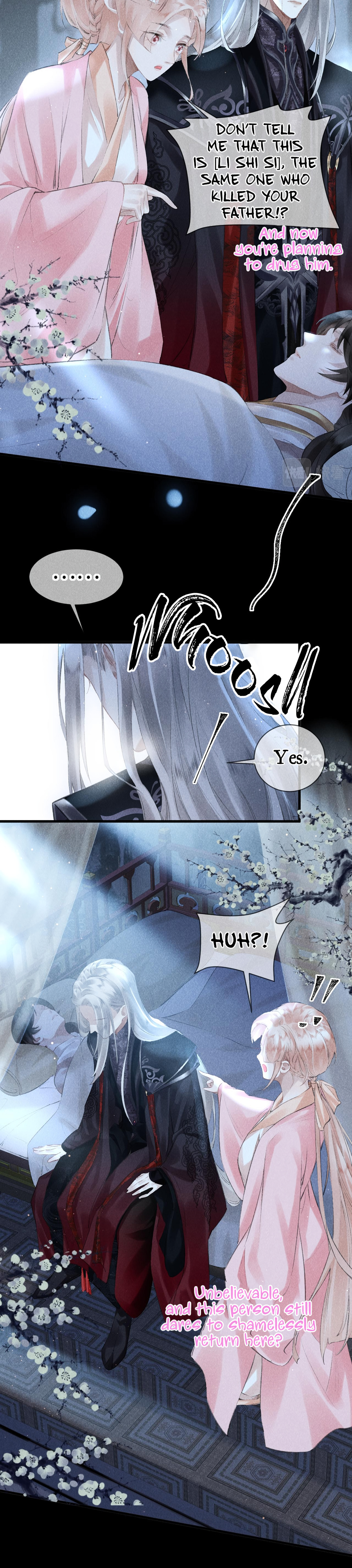 The King Likes to Bully Me chapter 17 - page 8