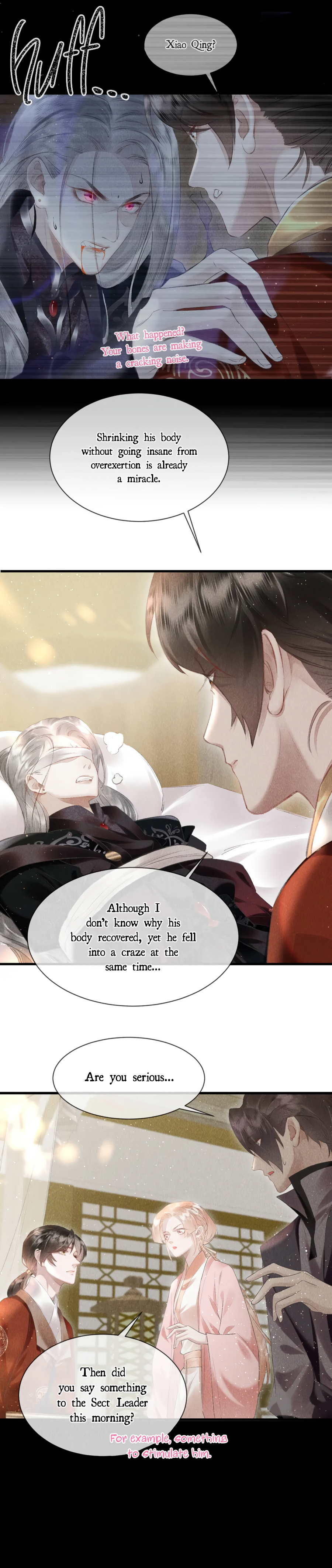 The King Likes to Bully Me chapter 27 - page 14
