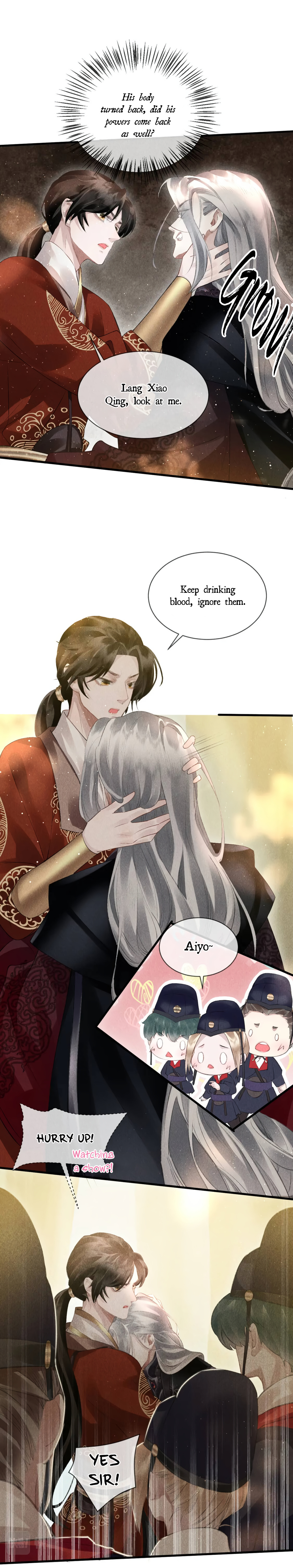 The King Likes to Bully Me chapter 27 - page 8