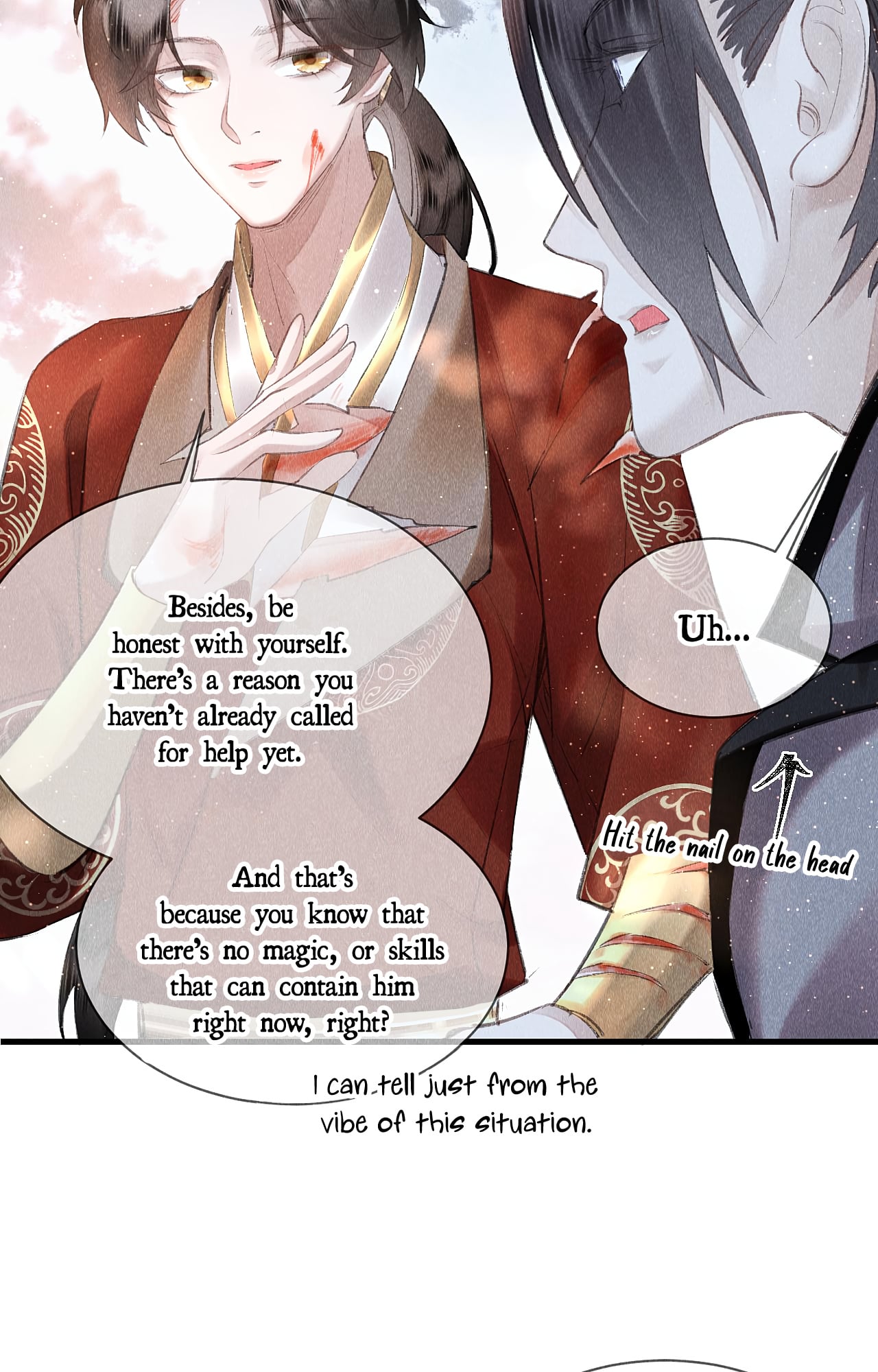 The King Likes to Bully Me chapter 11 - page 11