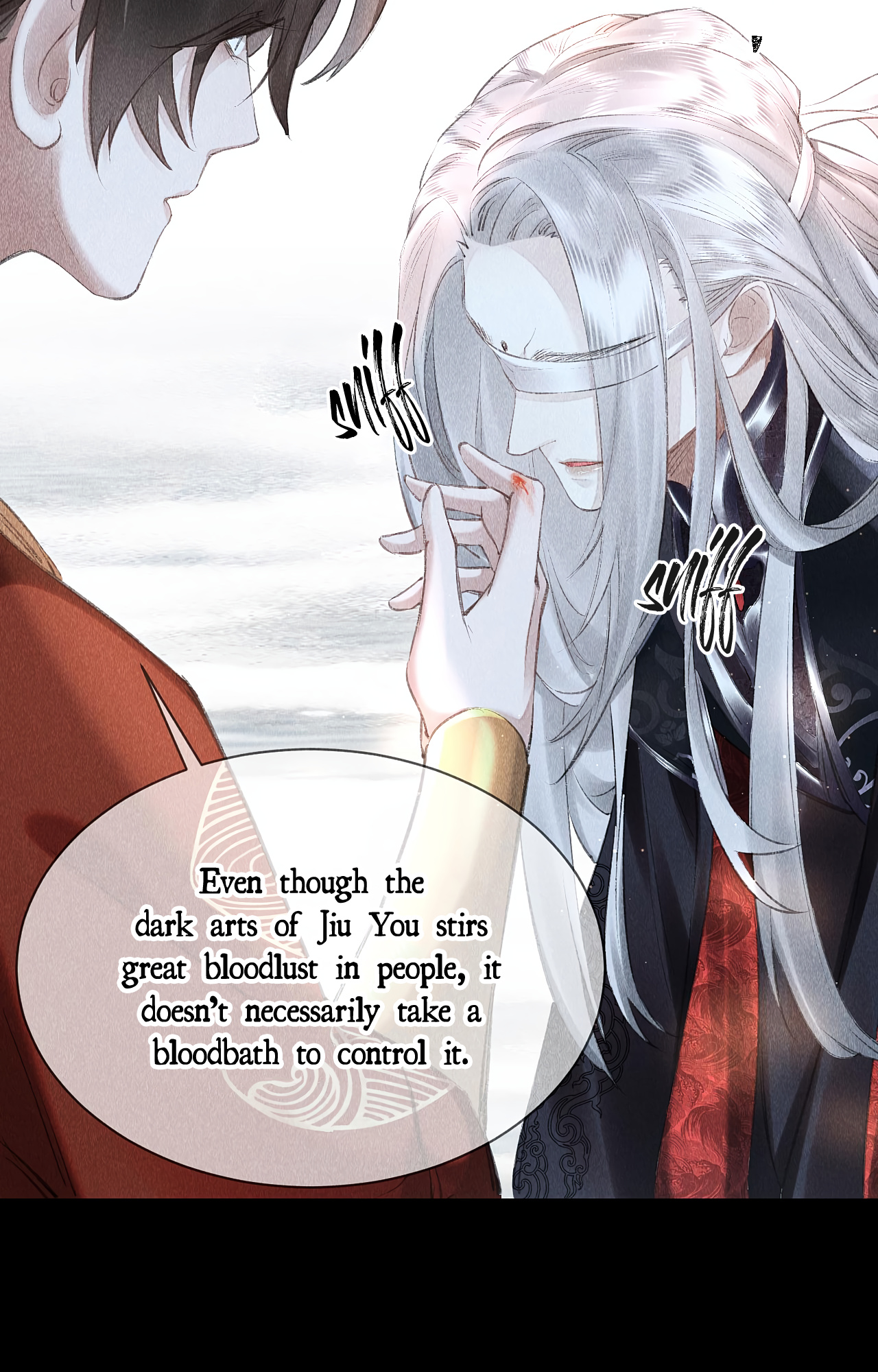 The King Likes to Bully Me chapter 11 - page 13
