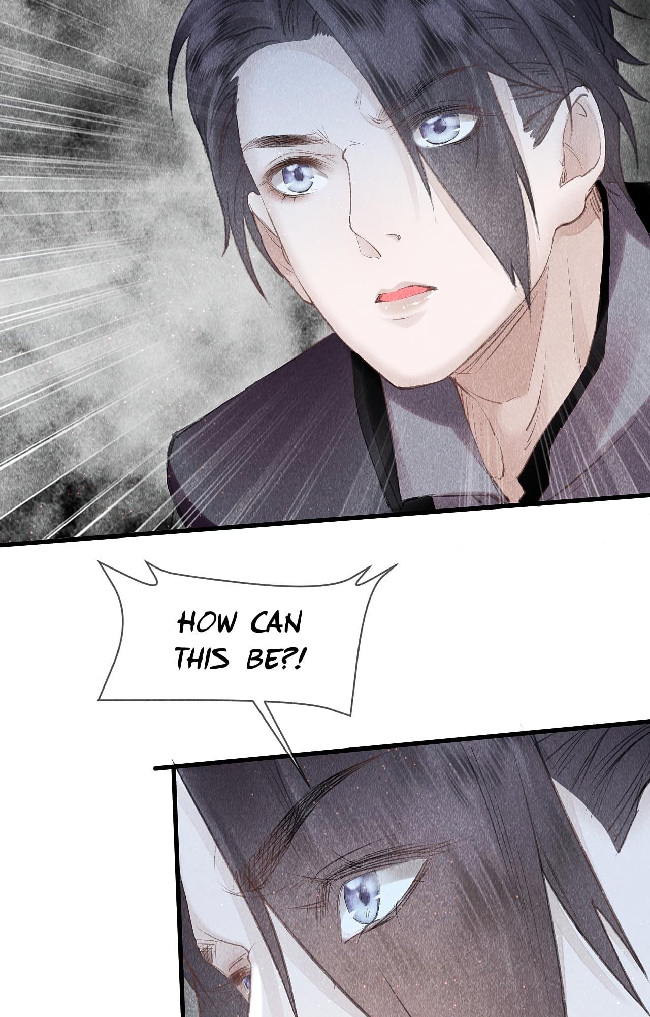 The King Likes to Bully Me chapter 11 - page 15