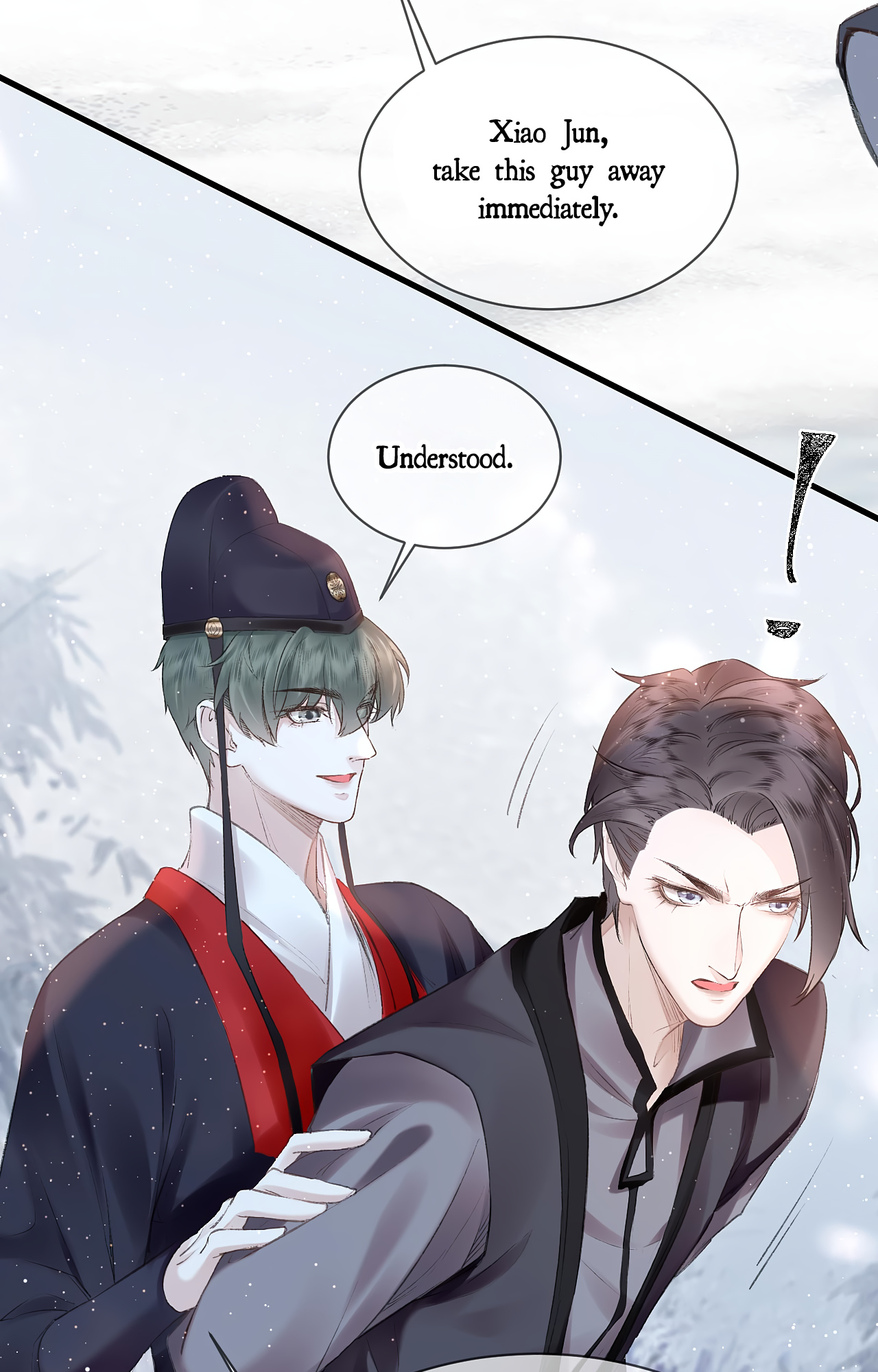 The King Likes to Bully Me chapter 11 - page 23