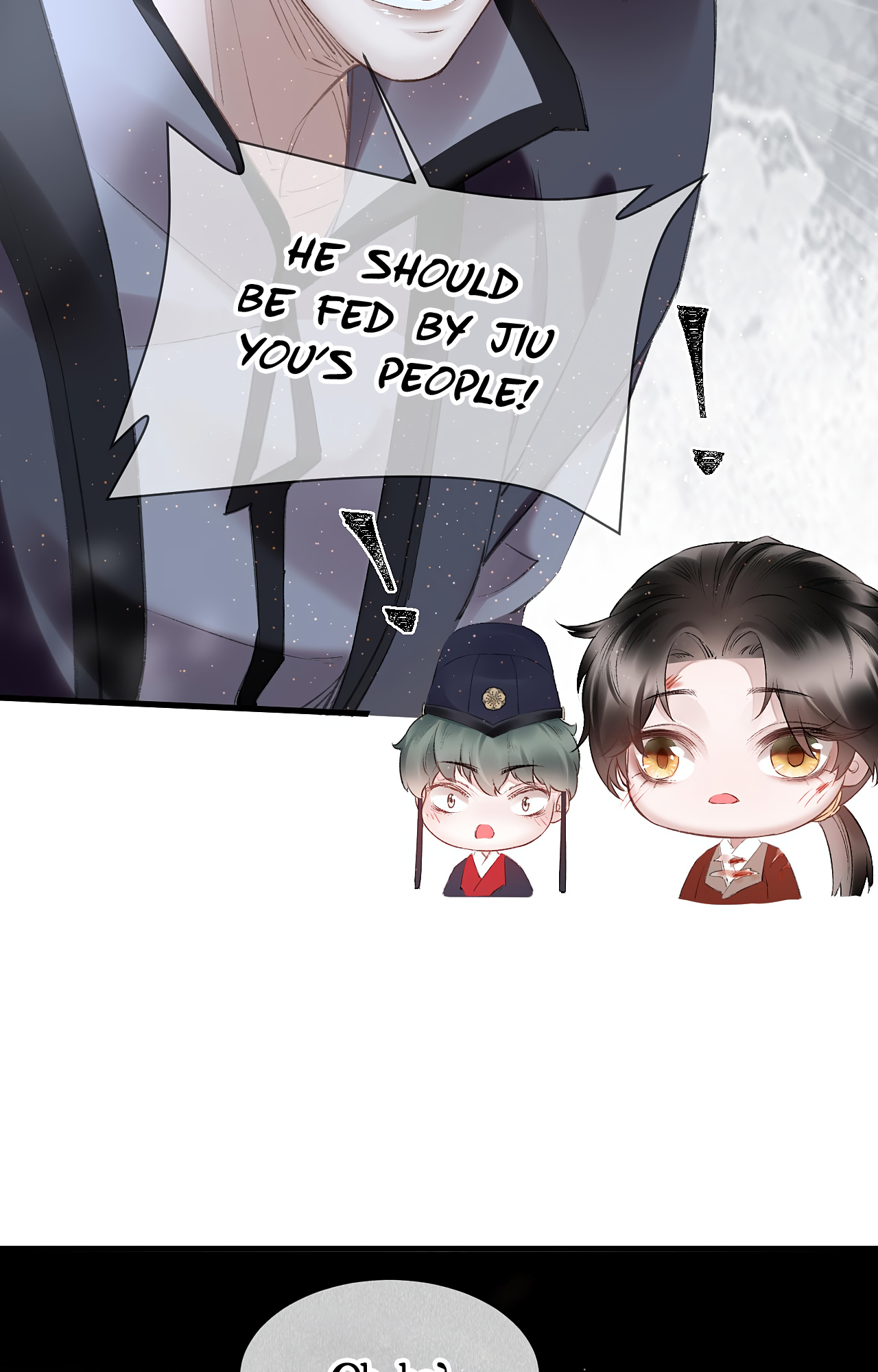 The King Likes to Bully Me chapter 11 - page 27