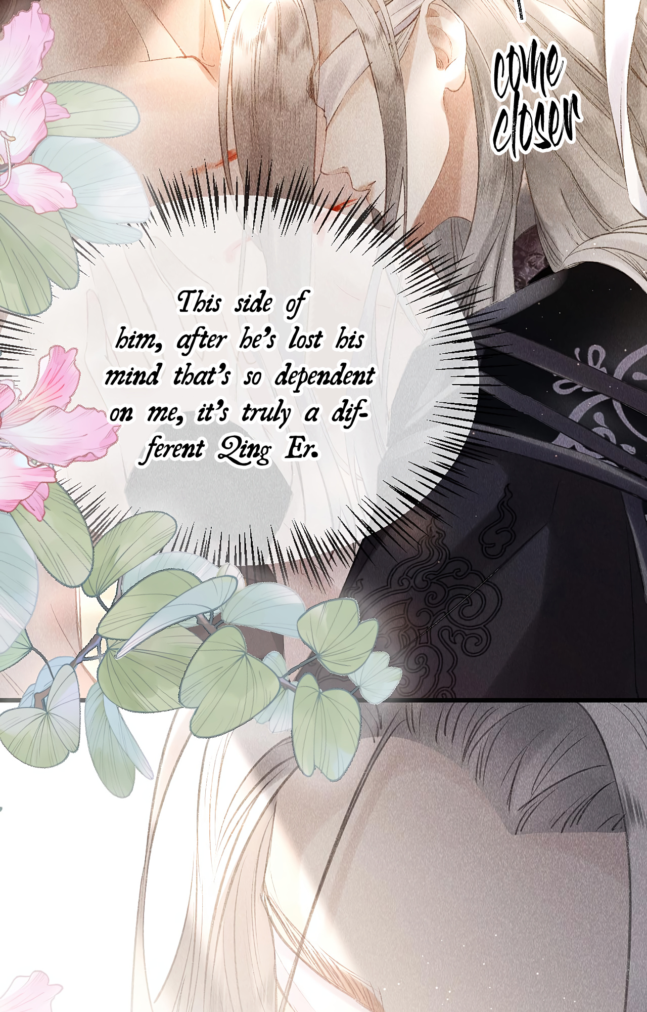 The King Likes to Bully Me chapter 11 - page 36