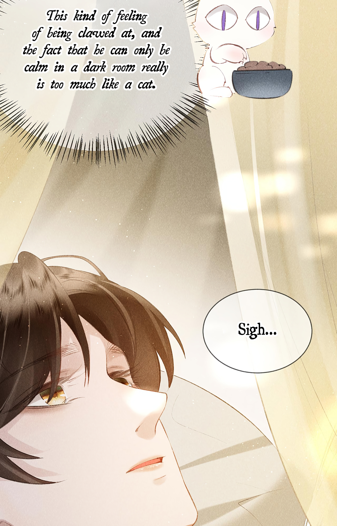 The King Likes to Bully Me chapter 11 - page 39