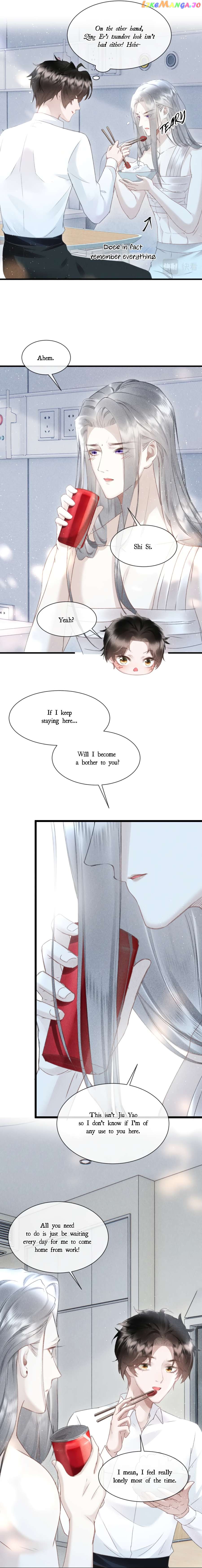 The King Likes to Bully Me Chapter 45 - page 6