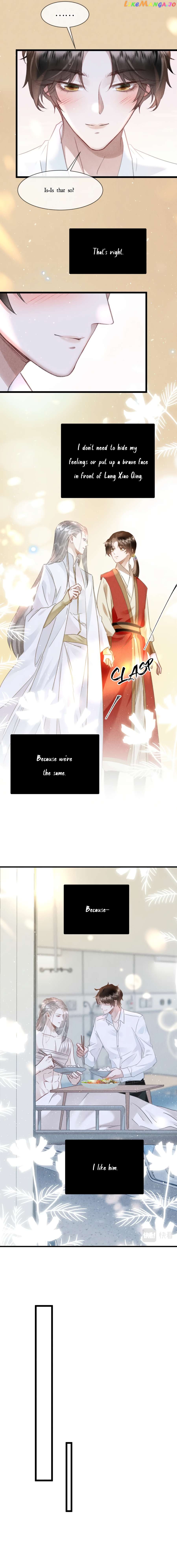 The King Likes to Bully Me Chapter 45 - page 8
