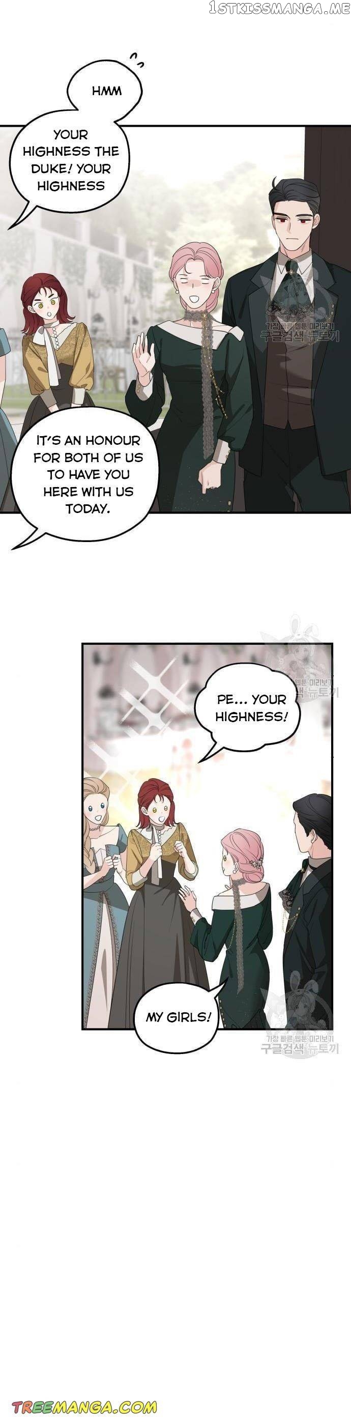 My In-laws are Obsessed With Me Chapter 75 - page 2