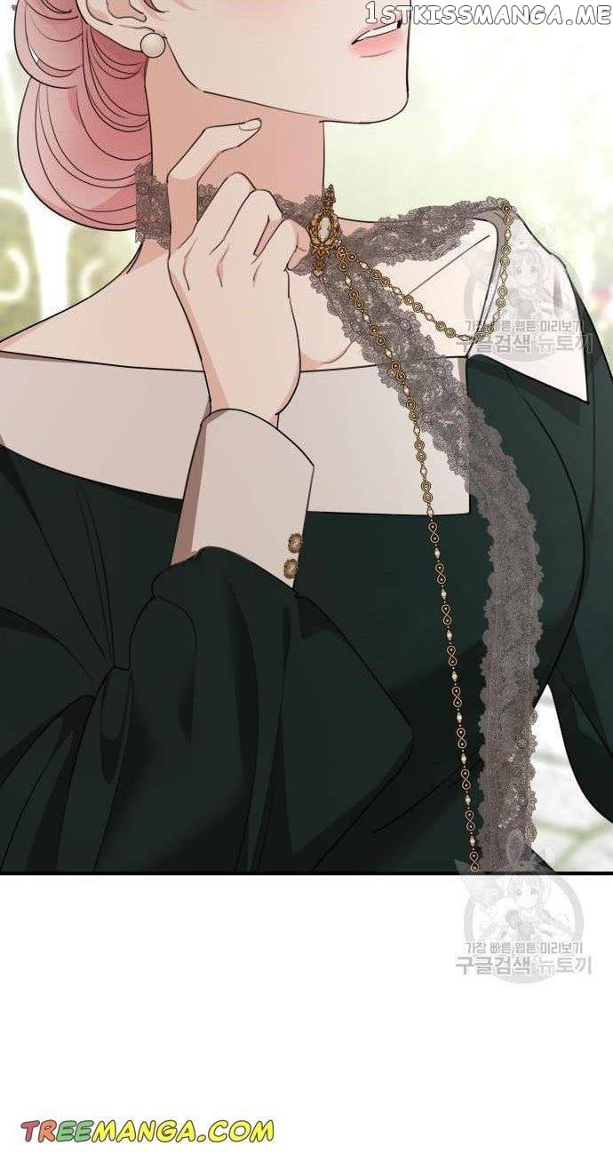 My In-laws are Obsessed With Me Chapter 75 - page 38