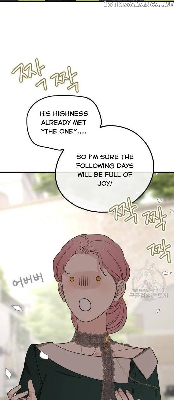 My In-laws are Obsessed With Me Chapter 75 - page 42