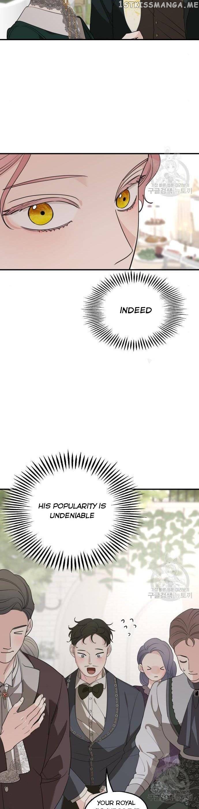 My In-laws are Obsessed With Me Chapter 75 - page 7