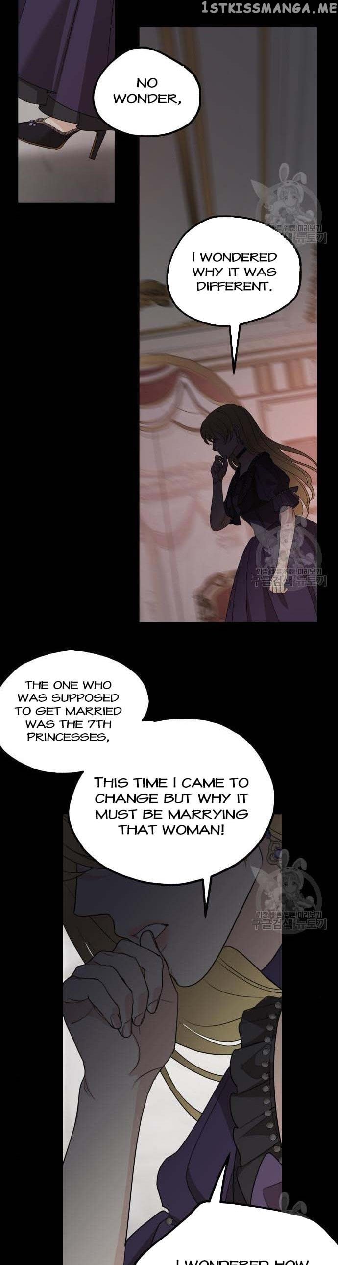My In-laws are Obsessed With Me Chapter 74 - page 13