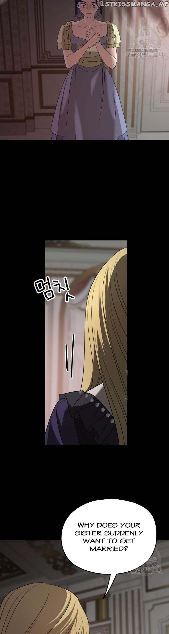 My In-laws are Obsessed With Me Chapter 74 - page 15