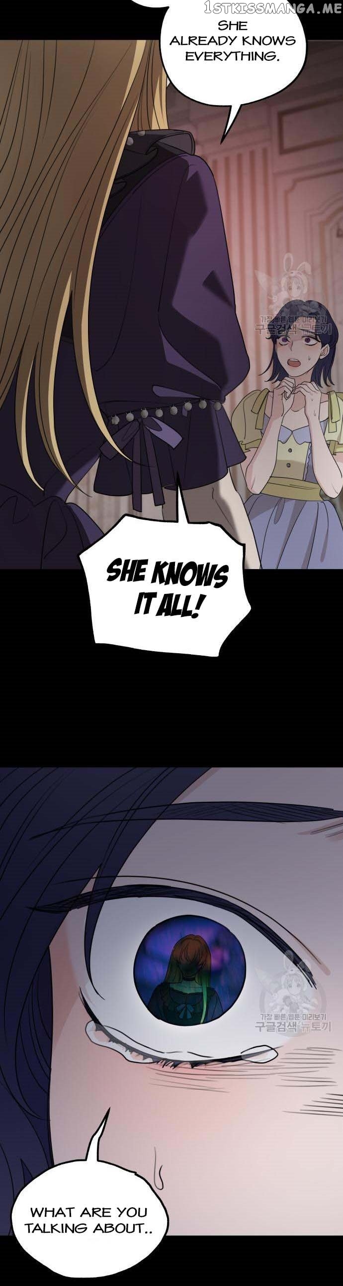 My In-laws are Obsessed With Me Chapter 74 - page 17