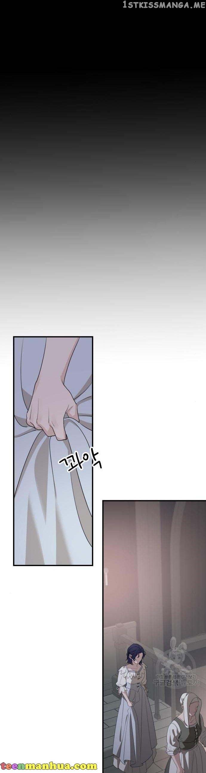 My In-laws are Obsessed With Me Chapter 74 - page 18