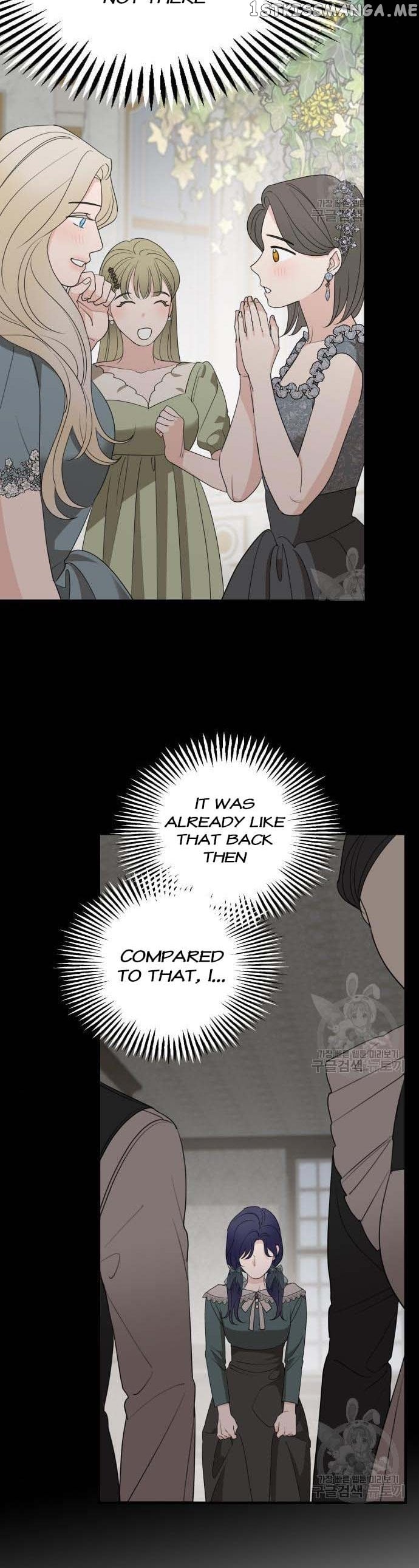 My In-laws are Obsessed With Me Chapter 74 - page 22