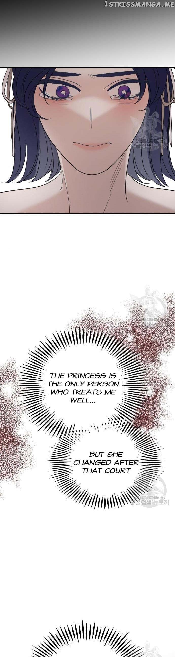 My In-laws are Obsessed With Me Chapter 74 - page 23