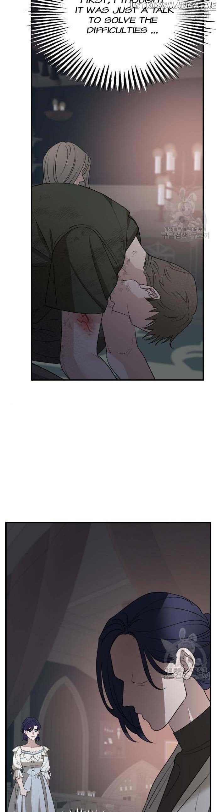 My In-laws are Obsessed With Me Chapter 74 - page 27
