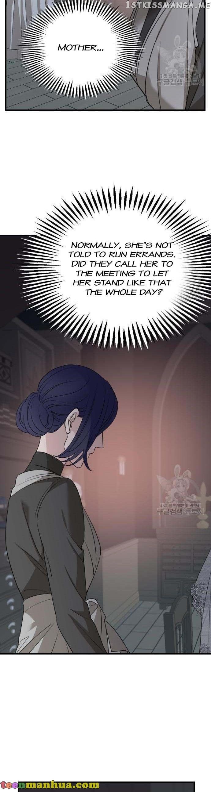 My In-laws are Obsessed With Me Chapter 74 - page 28