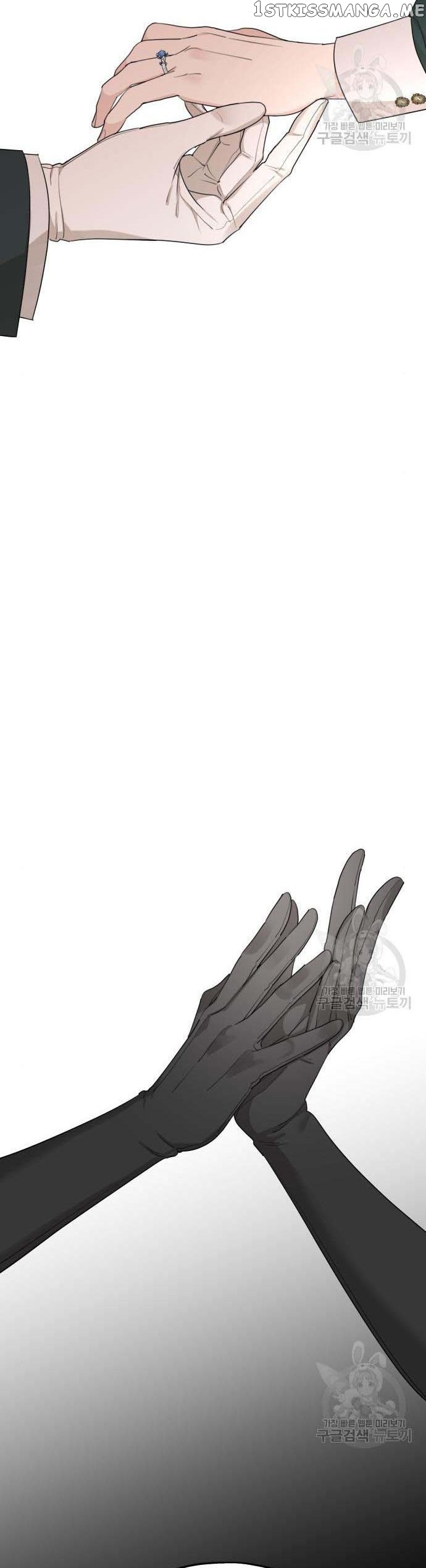 My In-laws are Obsessed With Me Chapter 74 - page 42