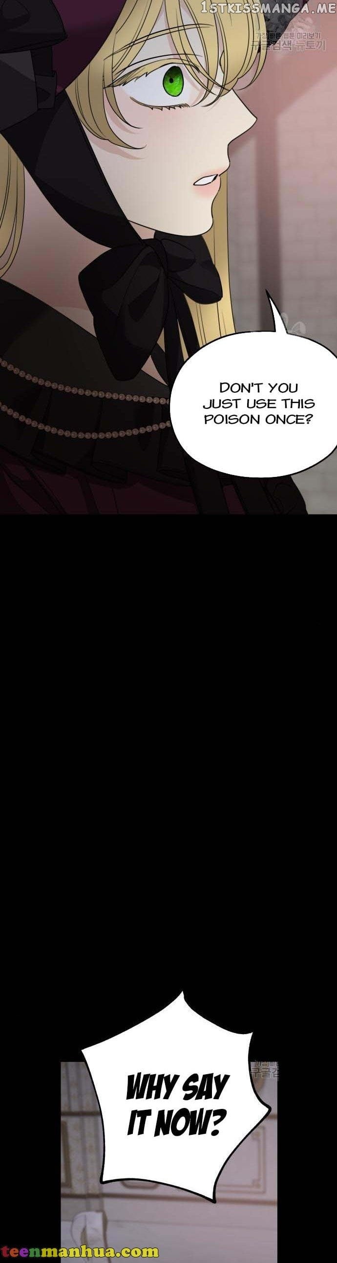 My In-laws are Obsessed With Me Chapter 74 - page 8