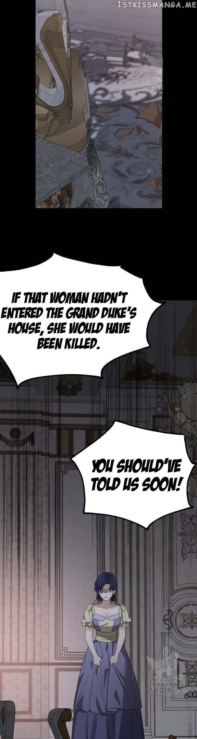 My In-laws are Obsessed With Me Chapter 74 - page 9