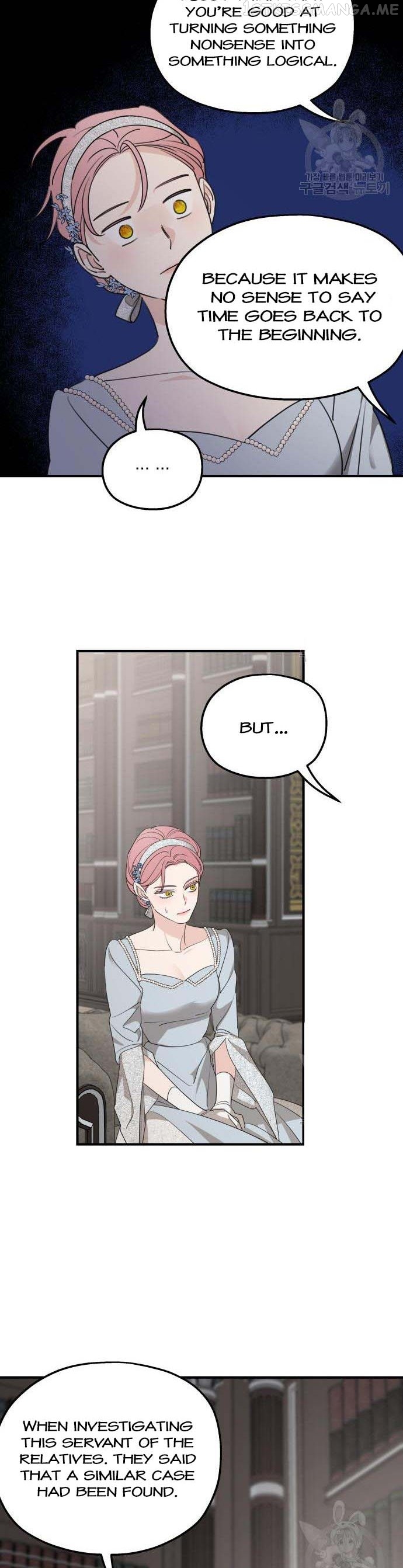 My In-laws are Obsessed With Me Chapter 72 - page 15