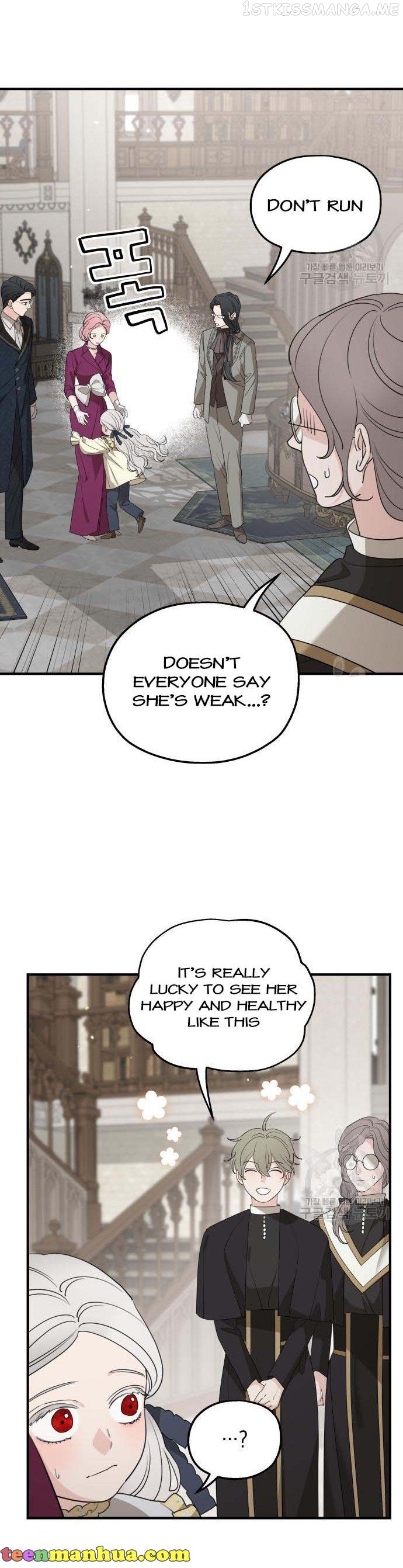 My In-laws are Obsessed With Me Chapter 72 - page 2