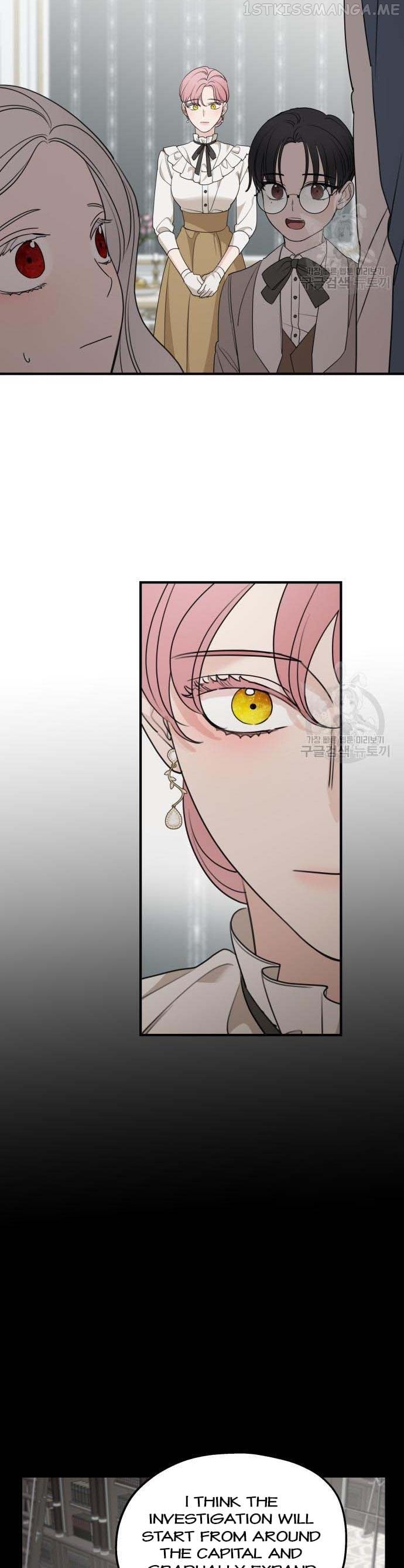 My In-laws are Obsessed With Me Chapter 72 - page 33