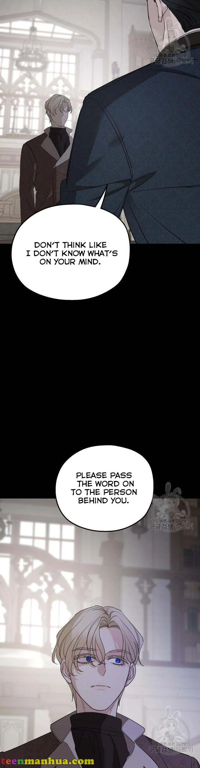 My In-laws are Obsessed With Me Chapter 71 - page 28