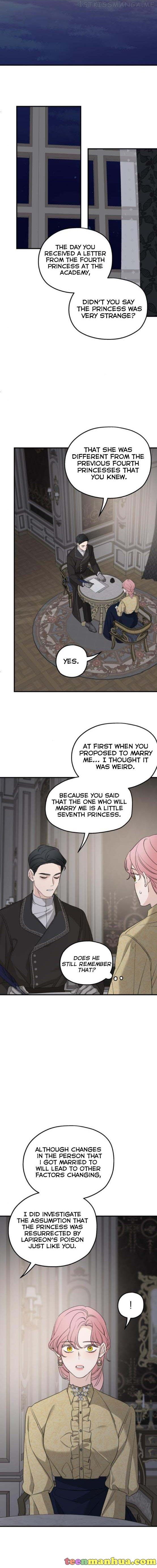 My In-laws are Obsessed With Me Chapter 69 - page 2
