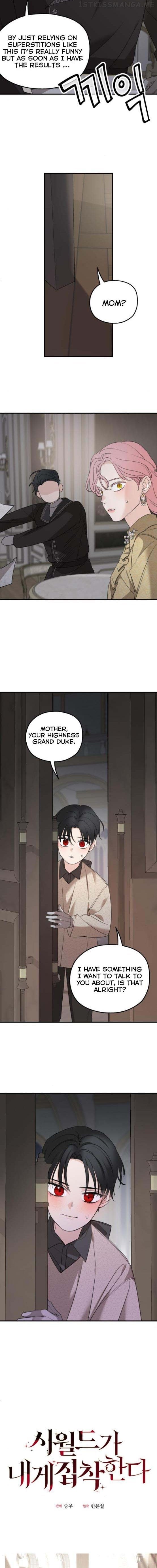 My In-laws are Obsessed With Me Chapter 69 - page 5