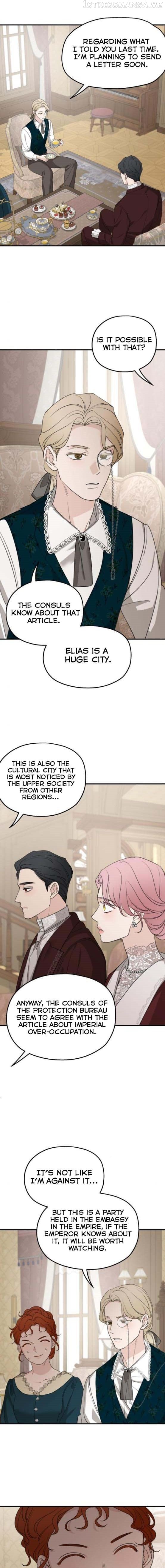 My In-laws are Obsessed With Me Chapter 69 - page 8