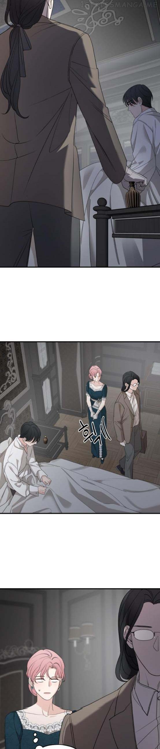 My In-laws are Obsessed With Me Chapter 67 - page 18