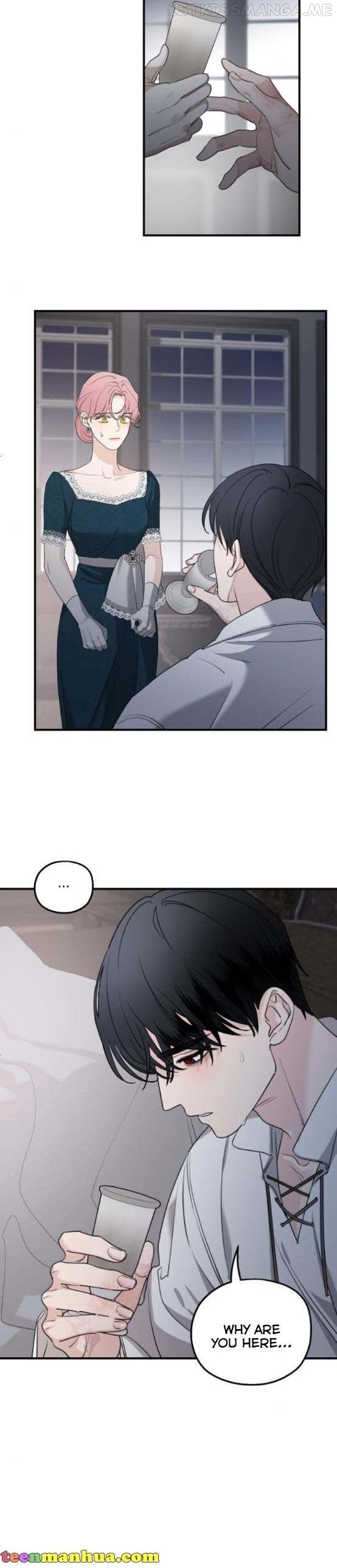 My In-laws are Obsessed With Me Chapter 67 - page 3