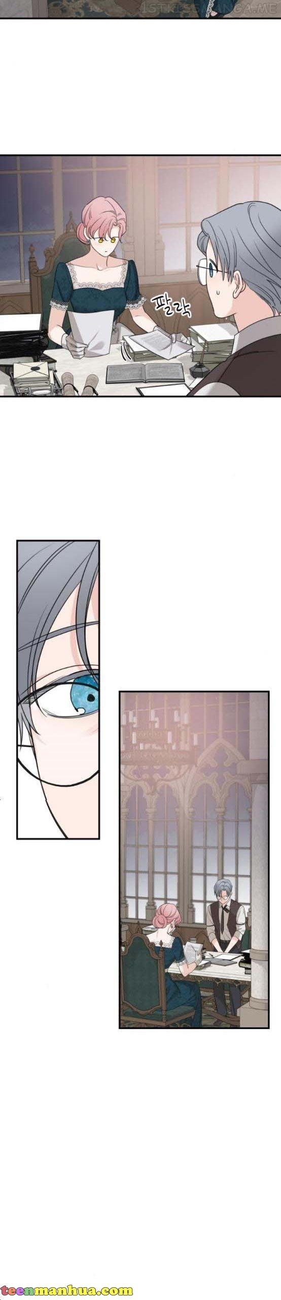 My In-laws are Obsessed With Me Chapter 66 - page 15