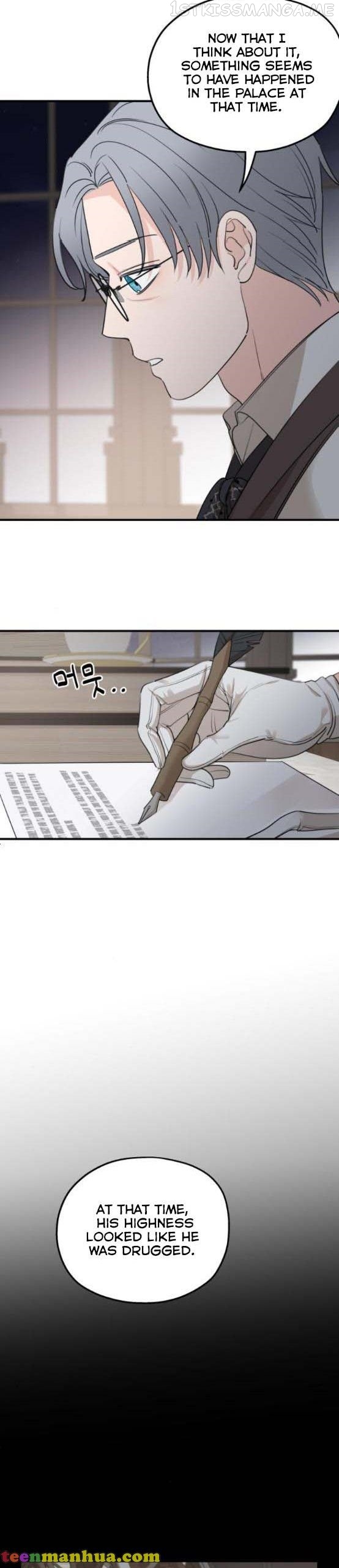 My In-laws are Obsessed With Me Chapter 66 - page 22