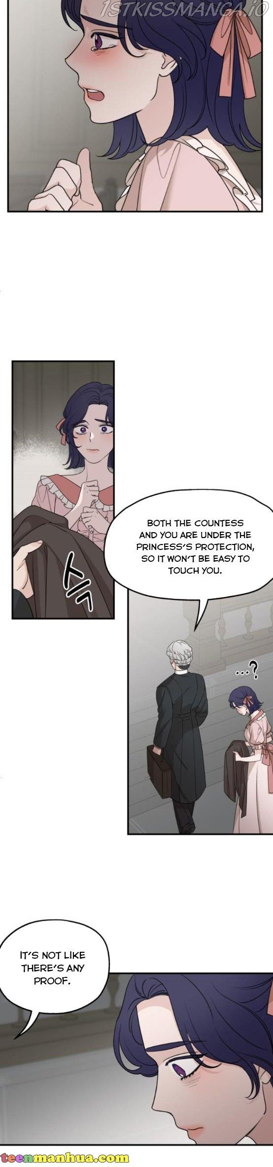 My In-laws are Obsessed With Me Chapter 60 - page 17
